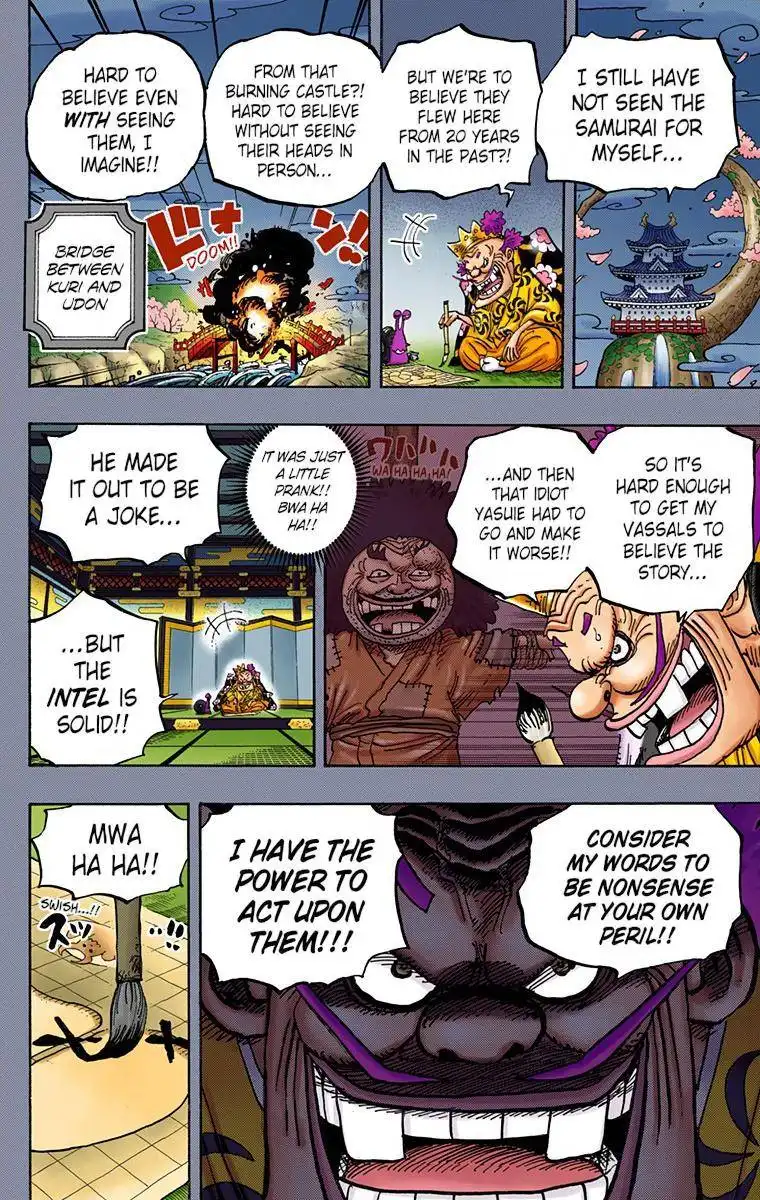 One Piece - Digital Colored Comics Chapter 959 12